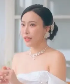 Ai You