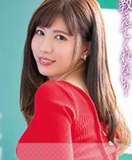 Aibu Mizuki