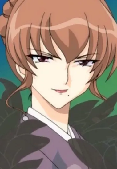 Akuji