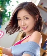 Anna Kami