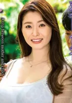 Aoi Yurika