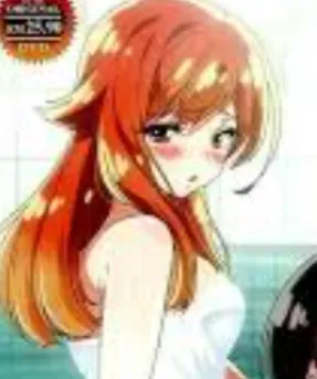 Aoi Yuzuki
