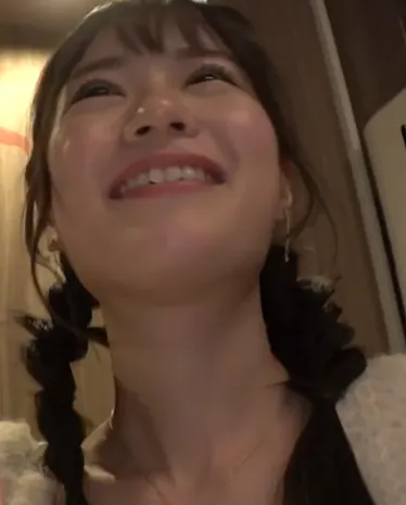 Aru