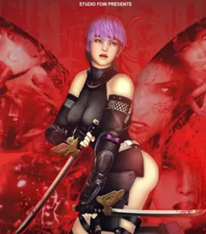 Ayane