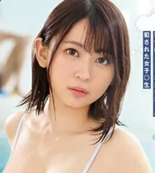Azusa Hikari