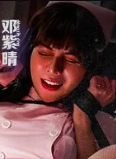Deng Ziqing