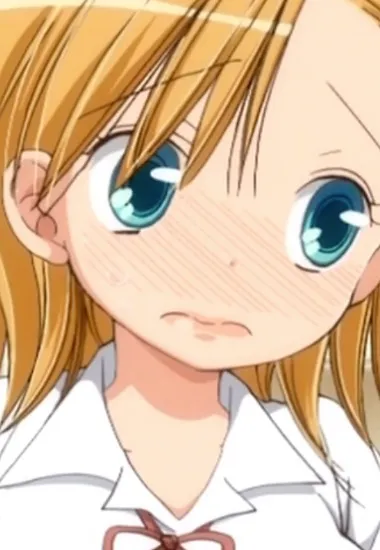 Ema Yoshikawa
