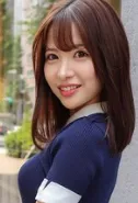 Ema