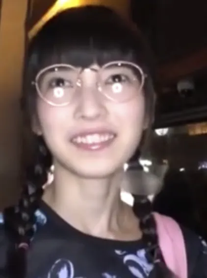 Emiru