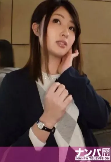 Erena Sato