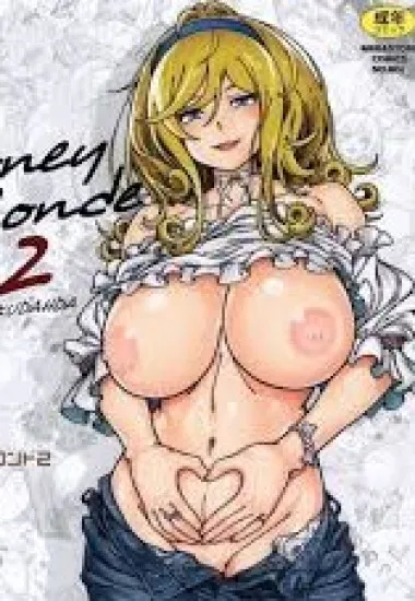 Erina