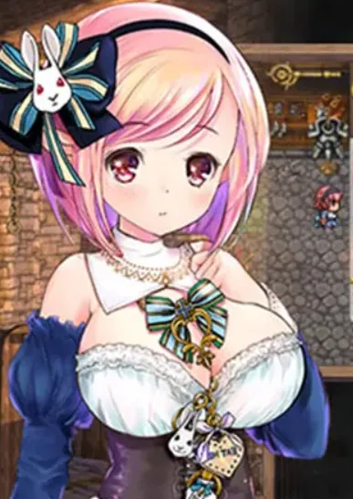 Erunelle