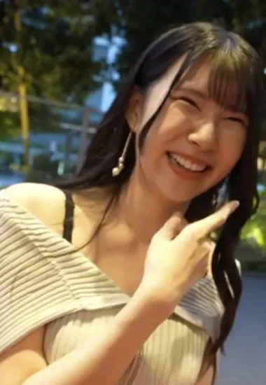 Fukuoka Mei