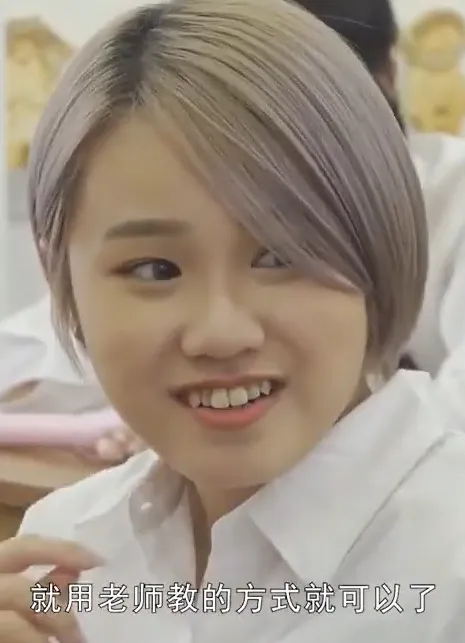 Han Tang