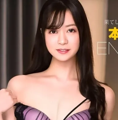 Honda Mai