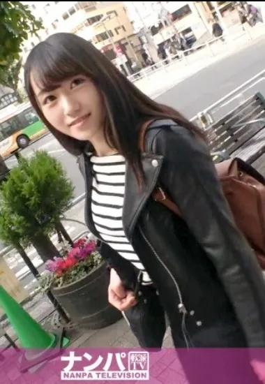 Hono-chan