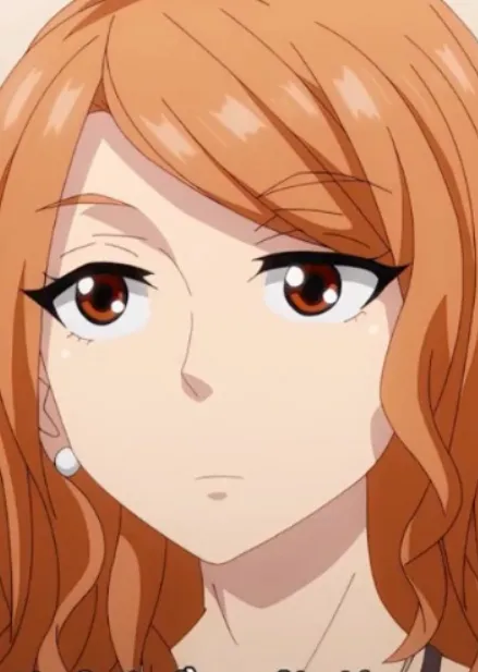Inaba Taiga