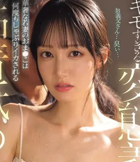 Karen Ishida