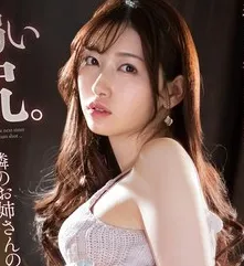Kashii Hanano