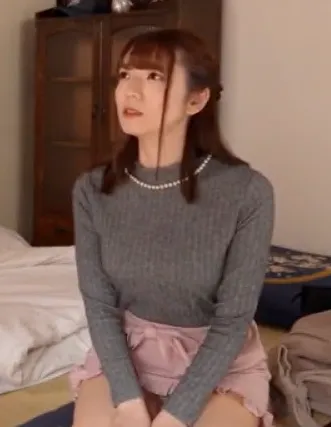 Kohana Non