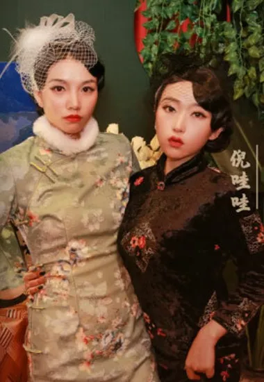 Lin Xueman
