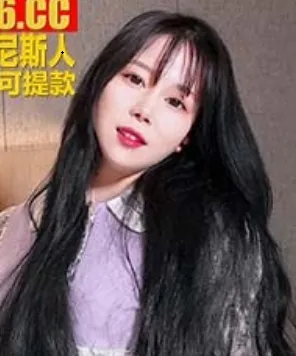 Lin Yutong