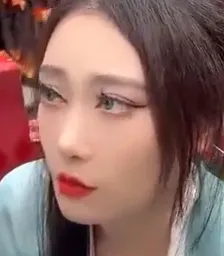 Lulu