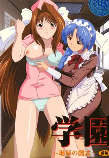 Masaki
