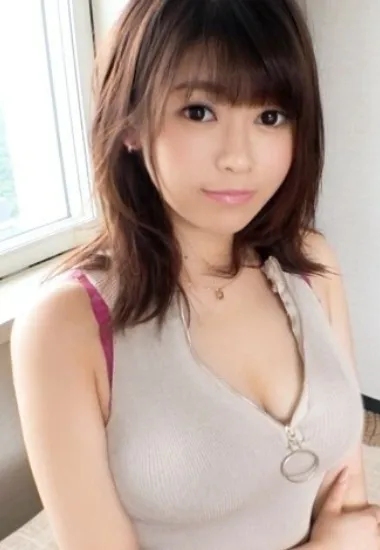Matsuna