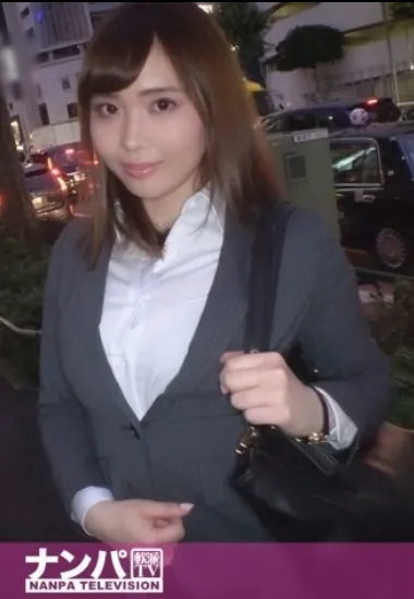 Mei Airi