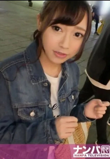 Mei Fujita