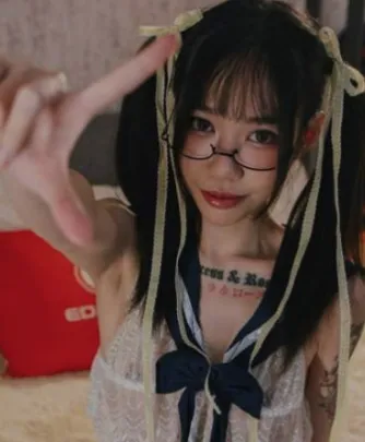 Mei Luo