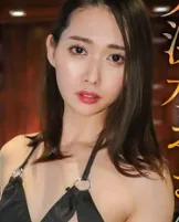 Miike Koharu