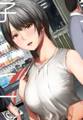 Mika Kanzaki