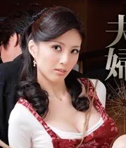 Minami Akasaka