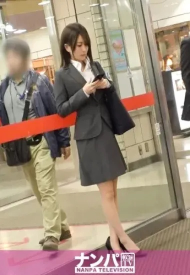 Mio Saki