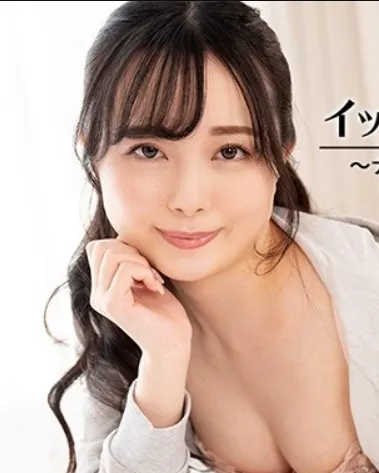 Mio Togashi
