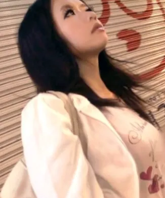 Misaki Tanaka