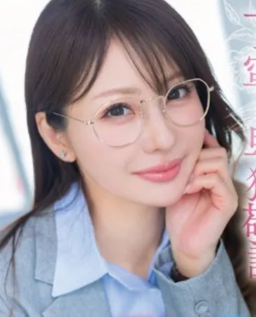 Naho Ozawa