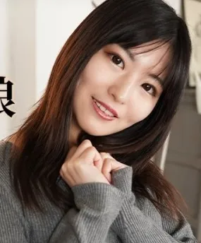 Nana Natsume