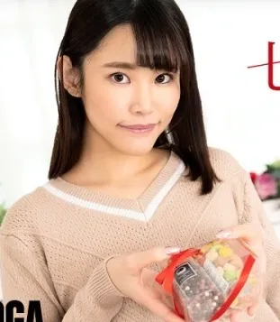 Nanase Yui