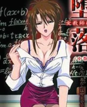Ragawa Kiriko