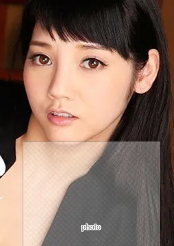 Rei Mizuna