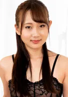 Rinka Natsume