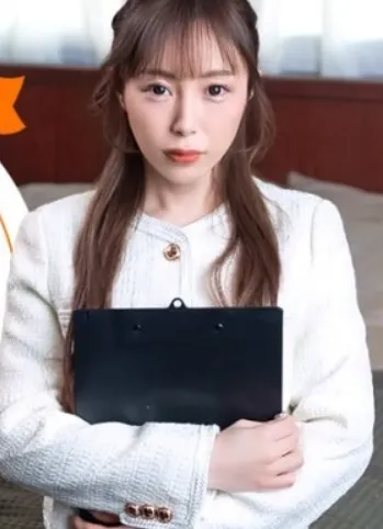 Rino Sakuragi