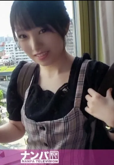 Sakura Nishino