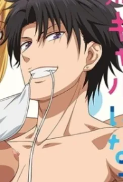 Shion