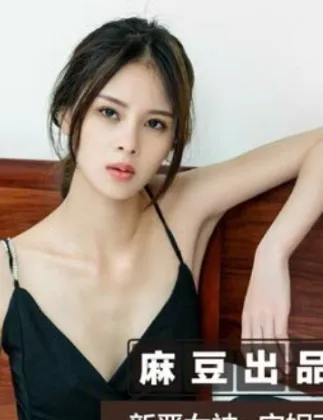Song Nicole