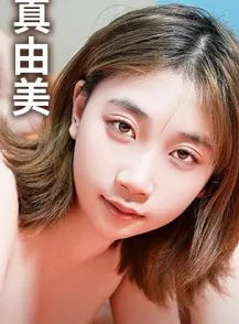 Su Manyun