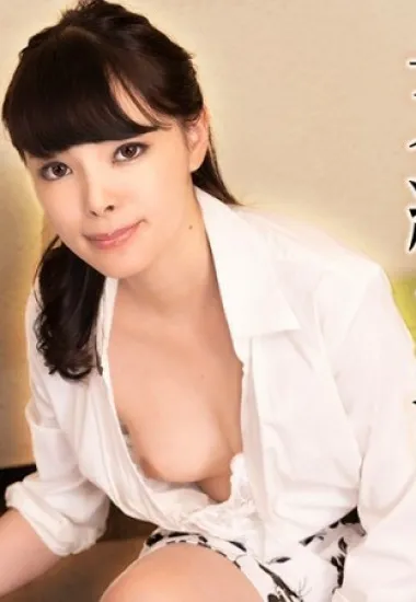 Tanaka Aya